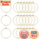 UNICRAFTALE 100個 ピン0.7mm 20mm フープイヤリング 304ステンレス製ワイングラスチャームリング 細め 細い ピアスリング 丸い 釣針...