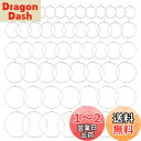 UNICRAFTALE 120個 6サイズ 20~45mm フープイヤリング 304ステンレス製ワイングラスチャームリング 細め 細い ピアスリング 丸い 釣針...