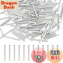 UNICRAFTALE 200個 30x3mm チューブビーズ 304ステンレス製ビーズ ステンレスパイプ 管状ビーズ ステンレス色 光沢ビーズ スペーサービー...