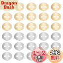 UNICRAFTALE 40個 2色 14mm ステンレス ボタン 縫製ボタン メタルボタン 2つ穴 楕円形 オーバル ブレザーボタン 裁縫ボタン プラチナ 小さめ 手芸 工芸 材料 補修 縫製ボタン アクセサリーパーツ 赤ちゃん服 人形 お弁当袋 エプロン 裁縫用 手芸材料セット 工芸品 DIY ギ