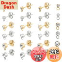 UNICRAFTALE 36個 2色 3サイズ ラインストーン ピアス パーツ カン付き ピアスパーツ 水晶 ラインストーンピアス 304ステンレス鋼 金属アレ...