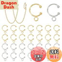 UNICRAFTALE 40個 2色 DIYイヤーカフ 真鍮イヤリングカフ タッセル イヤーラップ イヤリング カフアクセサリー 長さ16mm C字型イヤーカフ...