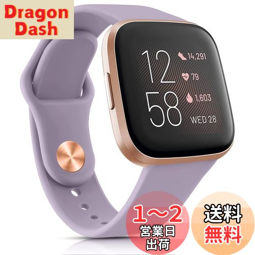 [YGTBSR] ѥ֥ Fitbit Versa 2 ХɡFitbit Versa ХɡFitbit Versa Lite...