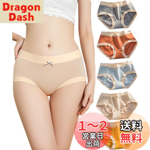[AOIIWER] ショーツ レディース パンティ 可愛い パンツ セット 薄い ひんやり軽い 少女雰囲気 下着 ふわふわ 補正下着 通気性 伸縮性 肌に優しい 防菌防臭力 柔らかい 女性【5枚セット】 (XL, 5枚セットA組)