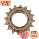 F Fityle 自転車フリーホイール16T歯34MMシングルスピードフリーホイールフライホイールスプロケット