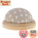 F Fityle 針刺し 針山 水玉柄 木製ベース 縫製 DIY 初心者 手仕事 全5選択, グレー