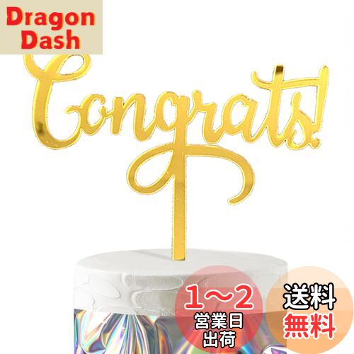 HaHaHa! ǤȤ ǰ  ȥåѡ ǥ졼ԥå ˤ ؼ ´ȼ 뺧 ˤ ʽˤ ...