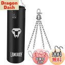 パンチバッグ LangRay サンドバッグ ボクシング 多層耐久PU材質 散打 体鍛え フィットネス 格闘技 気分転換 ストレス解消 吊り式 空手 キックボクシ...