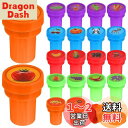 NOLITOY 20個 スタンプ はんこ 判子 印章 印鑑 先生 子供 動物スタンパー 果物スタンパー スタンプセット おもちゃ せんせい 装飾 プレゼント テ...