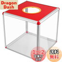 NOLITOY 抽選箱 アクリル 透明 投票箱 募金箱 宝くじ箱 応募箱 くじ引き箱 抽選ボックス 30cm 特大 福引 夏祭り 縁日 イベント パーティー 新年会 二次会 抽選会 抽選 景品 お祭り 文化祭 学園祭 ハロウィン