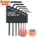 ENGINEER エンジニア 六角レンチセット インチサイズ 7本組 TWH-02 シルバー