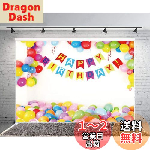 Qinunipoto ̿ ط ط Happy Birthday  ̿ ?  ʪ ط Ҷμ̿ Ҷ...