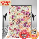 Qinunipoto 写真撮影用 花の背景 背景布 母の日 happy mother's day 背景 布 1x1.5m 写真 ?影 撮影用 色付きの花の背景 ...