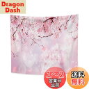 【送料無料】Qinunipoto タペストリー ピンクの桜の花 玉ボケ 180x160cm 家/お店 壁飾り 大判 おしゃれ インテリア 飾り 多機能 装飾布 ...