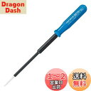 ENGINEER エンジニア セラミック調整ドライバー -0.4×1.3mm DA-74
