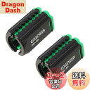 ENGINEER エンジニア ネジキャッチ ライムグリーン 2個セット DR-19
