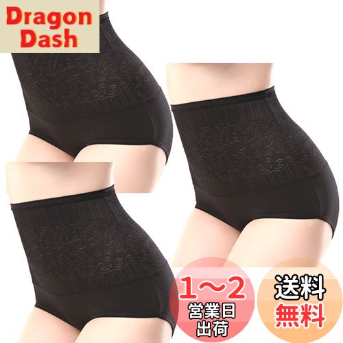 [Aquamie] ハイウエスト ショーツ 冷え取り 温活 腹巻き パンティー 3枚組 はらまき パンツ レディース (黒、L)