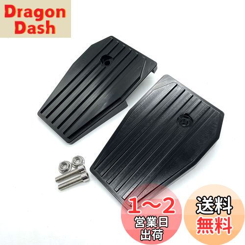 motokano Rebel レブル 250 500 に適用 CNC アルミ フットペグ ステップ (ブラック)