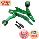 motokano エンジンガード フレームスライダー ニンジャ Ninja250 Z250 Ninja300 2013-2017 に適用 クラッシュバー (グリ...