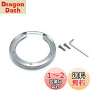 motokano フューエルキャップリング 適用車種CBR400R レベル250/500 レベル1100 CL250 CL500 CB250R CB125R C...