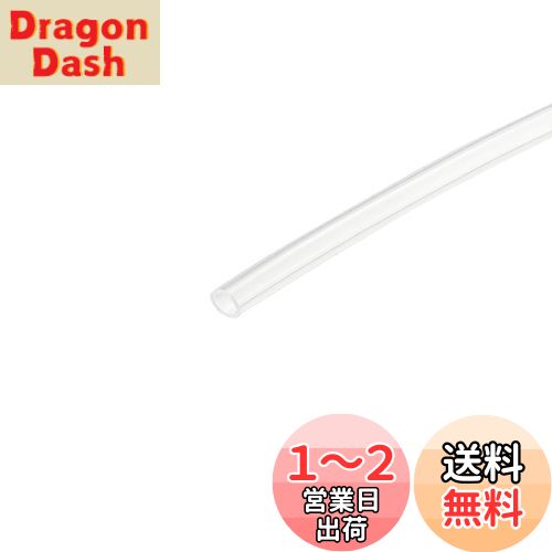 DMiotech 3 mm ID 4mm OD 3 M ꥢ ꥳ塼 塼 ²ѥۡ ݥ ...