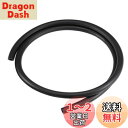 DMiotech 7mm x 10mm 1M ブラック ラバー 潤滑剤チューブ 油耐性 プラスチック オイルホース 水パイプ
