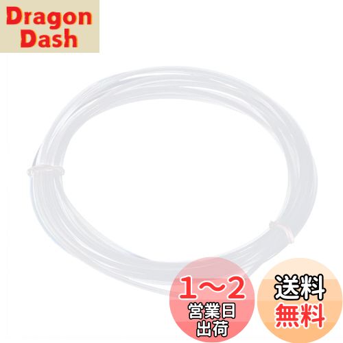 DMiotech 1個 PTFEチューブホース パイプ 絶縁チューブ 1.5 mm内径 1.9 mm外径 x 3.0 M 3Dプリンターフィラメント用 DMiotech 1個 PTFEチューブホース パイプ 絶縁チューブ 1.5 mm内径 1.9 mm外径 x 3.0 M 3Dプリンターフィラメント用