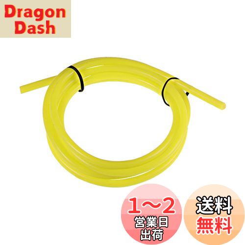 DMiotech 3 mm ID 5mm OD 3 m ꥳ塼  ѥꥳ塼 ݥ ǥ󥤥...