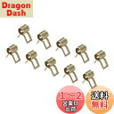 DMiotech 50個入り 内径6 mm スプリングバンド 燃料ホースクリップ シリコン 真空ホースクランプ 留め具 スプリングクランプクリップ
