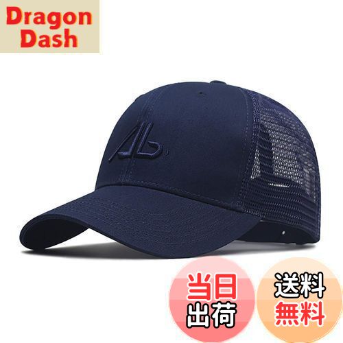 【送料無料】[Lovechic] キャップ メンズ 帽子 メッシュ 大きいサイズ 60-65cm 頭大きい 深め 夏用 男女兼用（ネイビー-A）