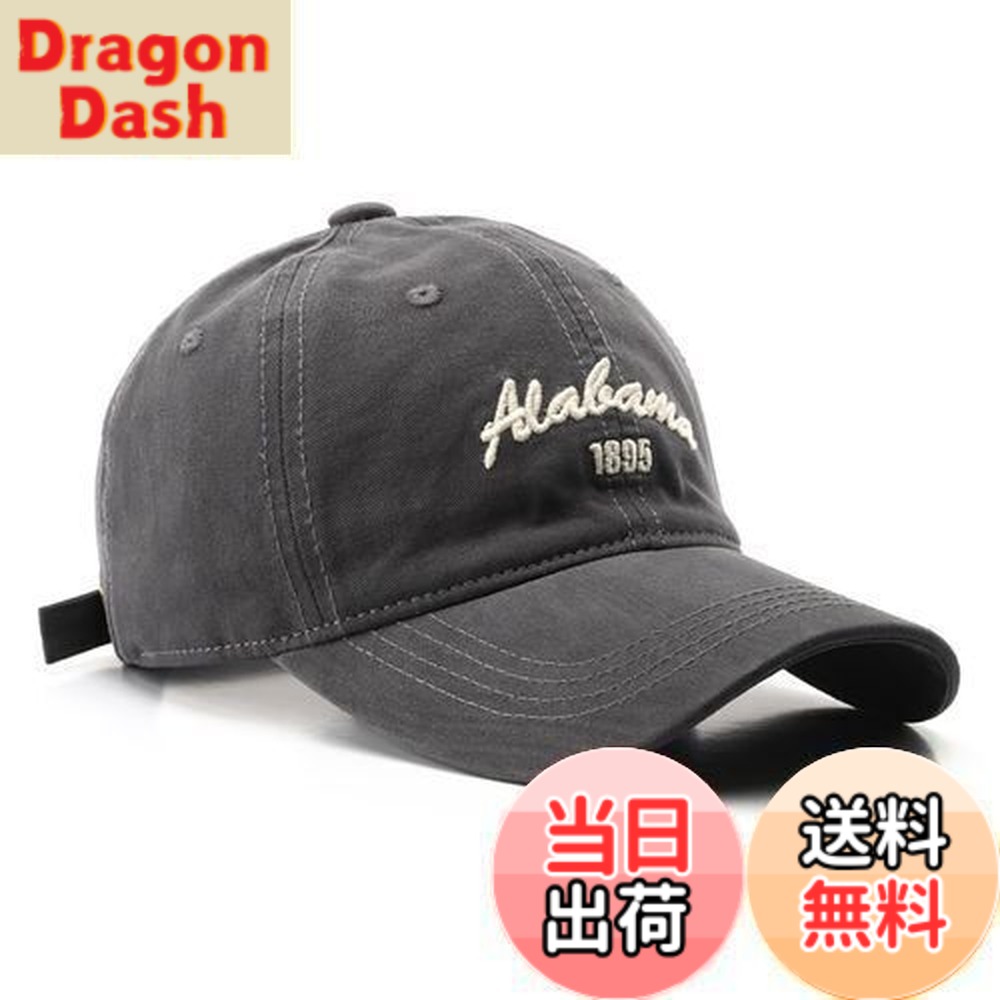 Rakuten - 【送料無料】[Lovechic] 帽子 キャップ メンズ アルファベットおしゃれ 人気 かっこいいキャップ 56-60cm（0805-ダークグレー）