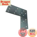 ダイドーハント(DAIDOHANT)補強金物 ジョイント金具2x4(ツーバイ)サポート L型 24L‐4‐Y 10179026
