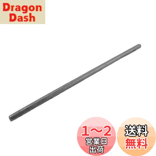 ɡϥ (DAIDOHANT) ƥ쥹 ڥܥ (Ƥӷd) W3/8 x (ĹL) 285mm [SUS304] (1...
