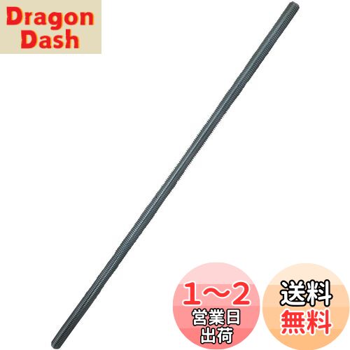 ɡϥ (DAIDOHANT) ƥ쥹 ڥܥ (Ƥӷd) M5 x (ĹL) 285mm [SUS304] (1...