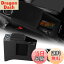 【送料無料】YESHMA 【ワイヤレス充電】コンソールボックス 車 NV200 バネット アームレスト ニッサン..