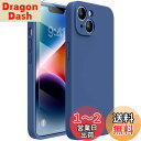 Miracase いphone14 ケース【レンズ保護】 magsafe充電対応 シリコン触り心地良い 指紋防止 iphone 14 ケース滑り止め 汚れ防げ 耐衝撃 薄型 フィット感 スマホケース iphone 14 ガラスブルー