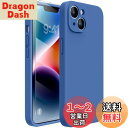 Miracase いphone14 ケース【レンズ保護】 magsafe充電対応 シリコン触り心地良い 指紋防止 iphone 14 ケース滑り止め 汚れ防げ 耐衝撃 薄型 フィット感 スマホケース iphone 14 優雅ブルー