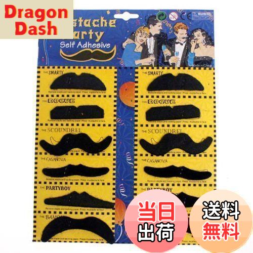 【送料無料】【la select】付け髭 つけひげ 12個セット 宴会 オシャレ小物