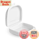 Doyeemei 矯正ケース 義歯ケース 入れ歯ケース 歯科用義歯矯正用リテーナーボックス口トレ(トランペット)