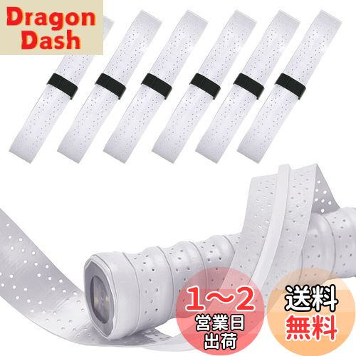 Doyeemei グリップテープ テニス 滑り止めテープ ゴルフ ラケット バドミントン グリップ 吸汗 多孔型 通気性 凸凹タイプ 衝撃吸収 キールデザイン 6本入り (ホワイト)