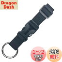 荷物ストラップ ジャケットホルダー トラベルストラップ 手荷物連結バンド 1本セット 旅行便利グッズ 多目的 調整可能 両手解放 衣類/帽子/枕/ジャケット用 ...