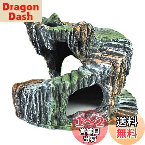 OMEM (Pack of 2, 2パック) 爬虫類隠し家亀隠し爬虫類シェルター繁殖・加湿生息地装飾亀穴隠し（回転形状）