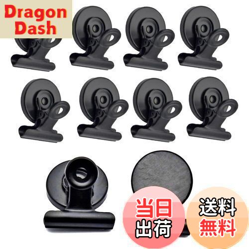 【送料無料】WXVOVXW マグネットクリップ クリップ 磁石 マグネット クリップ 強力 31mmの円形磁石クリ..