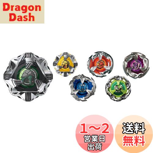 BEYBLADE X ٥֥졼X BX-35 ֡ Vol.4