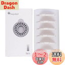 Angelpetペット用水飲み器専用 交換用高密度フィルター 6枚セット(6ヶ月分)