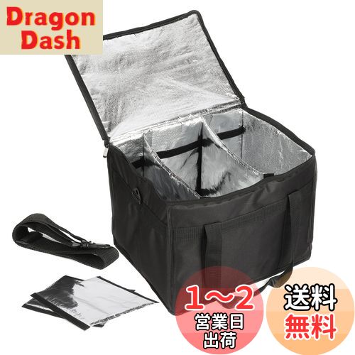 [Yushang] 保温配達バッグ 保冷エコバッグ デリバリーバック配達用 ランチバッグ 軽量 防水 商用グレードの耐久性 おりたたみ可能 仕切り板2枚