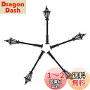モデル街灯 庭の明かり 装飾 庭 道路灯 街灯柱 LED ライト 30mm 1:200~1:300 5本入り 鉄道模型 建物模型 ジオラマ 情景コレクション D...