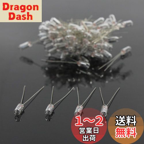 žʤɤ ८ 100ĥå 4mm 12V 50mA Ʃ  ŵ żϷ ŴƻϷ ʪϷ Ϸž  M...
