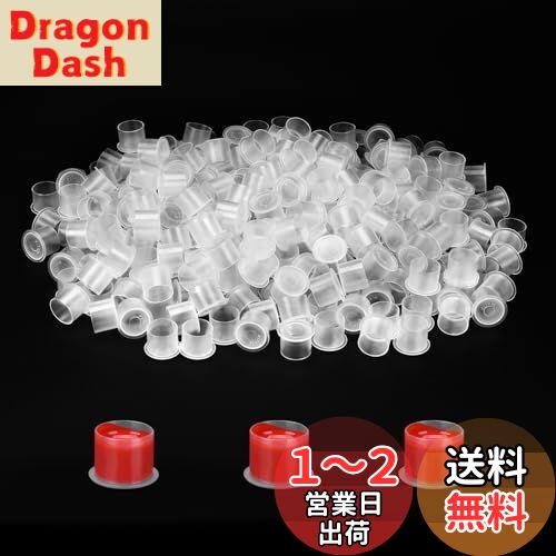 ATOMUS 300pcs ȥ󥯥å ١դ󥯥å׻ȤΤƴ󥯥å ʵŪϥԥȥƥ(...