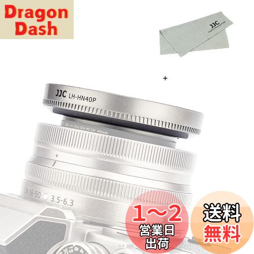 楽天市場】dx 16-50mm レンズフードの通販 楽天市場】dx 16-50mm レンズフードの通販